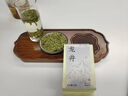 王一元茶叶龙井茶豆香浓香50g 2025新茶浙江嫩芽耐泡型袋装节日送礼 实拍图
