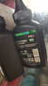 彩格cc388a碳粉适用惠普hp m1136墨粉88a硒鼓碳粉m126a p1106 p1108 m1216 m128fn打印机碳粉12a/88a墨粉 实拍图