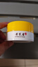 KOOGIS黄芪霜正品旗舰店老国货经典护肤品去改善黄暗沉提亮补水保湿面霜 实拍图