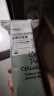 屈臣氏可拉伸湿敷化妆棉120片卸妆棉片纯棉洁面亲肤擦脸巾脸部眼唇湿敷 实拍图