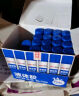 得力（deli）50ml刷片胶头高透明胶水 可水洗高粘液体胶 学生文具 开学必备学习用品 单支凑单 办公用品 7302S 实拍图