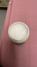 丝塔芙大白罐身体乳舒润保湿面霜550g 不含烟酰胺 温和好吸收 实拍图