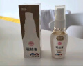 润本（RUNBEN）驱蚊液防蚊喷雾50ml便携式儿童驱蚊虫叮咬花露水20%派卡瑞丁无香 实拍图