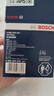 博世(BOSCH)机油滤芯机滤机油滤清0986AF0247适配宝马325/330/335/525/630/730/740LI/X1/X3/X5/X6/Z4/M3/M4 实拍图