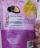 理化洞理化洞 品香锅巴非油炸延边朝鲜族传统小吃休闲零食多种口味 【地瓜味 145g/袋 * 三袋】 实拍图