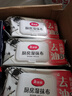 美丽雅厨房湿巾纸20*18cm80张抽取式去油污抹布不易掉毛家用清洁加厚 实拍图
