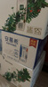 伊利【18天新鲜直达】金典3.8g乳蛋白 有机纯牛奶250ml*20盒 送礼盒装 实拍图
