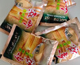 金味强化钙低聚糖麦片600g（30g*20袋）营养代餐 早餐冲饮 即食燕麦片 实拍图