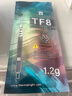 Thermalright(利民) TF8(1.2g)(导热硅脂/CPU散热膏/1.2g装/导热系数13.8/笔记本导热膏/附带利民刮刀) 实拍图