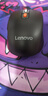 联想（Lenovo）无线蓝牙双模充电鼠标 蓝牙5.0/3.0 便携办公鼠标人体工学设计 Howard理性黑充电版 实拍图