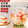 拜杰玻璃泡菜坛子5斤装加厚密封圆口腌菜缸腌蛋罐泡酒瓶玻璃瓶泡菜坛 实拍图