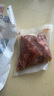 恒都 秘制拌肉250g*4 生鲜牛肉 齐齐哈尔烤肉风味 烧烤食材 实拍图