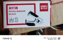 【超级爆款】得力(deli)12#高效便捷起钉器拔钉器 带安全锁 订书机配套工具 黑色0231 实拍图
