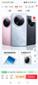 vivo Y300 Pro+ 12GB+256GB 微粉 国家补贴 7300mAh蓝海电池 第三代骁龙7s 金刚磐石架构 AI手机 实拍图