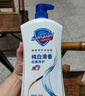 舒肤佳健康净护沐浴露 纯白清香1kg 滋润保湿 留香沐浴乳液男女士通用 实拍图