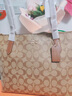 蔻驰（COACH）【官方授权店】奢侈品女包ZIP30系列托特包单肩手提包送女友礼物 4455IME74卡其棕色配色 实拍图