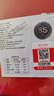 参百味大连淡干海参野生底播辽刺参9年海产干货礼盒 8S高品质 250g*1盒 20-35只 实拍图