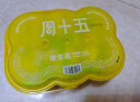 周十五益生菌蜂蜜露孕妇开塞蜜露哺乳期产后待产包用儿童蜜栓母亲节礼品 【100亿花朵益生菌款】10mL*10支 实拍图