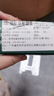 锦度（jindu）剖腹产后专用内裤不磨刀疤超高腰收腹纯棉加长裆剖宫大码短裤 实拍图