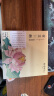 知味观龙井酥绿茶味 杭州特产中式茶糕点心喜饼伴手礼茶点休闲零食120g 实拍图