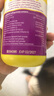 佳思敏（Nature's Way）维生素c儿童VC 儿童复合维生素蔬菜软糖 维C 60粒 2岁以上 实拍图