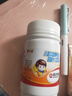 新盖中盖哈药儿童钙片维D咀嚼60片*2瓶 钙片青少年补钙4岁以上 实拍图