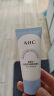 AHC专研B5玻尿酸水盈洗面奶 30ml 护肤品520情人节礼物【京东试用】 实拍图