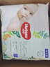 好奇（Huggies）森林密语拉拉裤XL30(12-17kg)加大号婴儿尿不湿超薄透气 实拍图