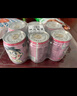 旺旺O泡果奶味饮料 245ml*6罐 原味 实拍图