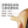 世喜奶嘴（18个月以上可安装重力球）宝宝仿母乳断奶婴儿硅胶奶嘴 实拍图