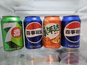 百事可乐 Pepsi 碳酸饮料汽水原味 330ml*6听 整箱装 实拍图
