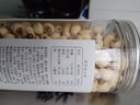 方家铺子大粒手剥去芯 七星严选建宁莲子400g 粉糯白莲桂圆莲子百合银耳羹 实拍图