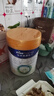美素佳儿（Friso）皇家幼儿配方奶粉 3段（1-3岁幼儿适用）800g*6 乳铁蛋白(新国标) 实拍图