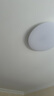 TCL吸顶灯led卧室灯具全屋灯饰阳台餐厅现代简约三防灯24W白光包安装 实拍图