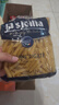 lasicilia意大利进口 螺旋形意大利面500g*2袋 儿童意面意粉 西餐速食早餐 实拍图