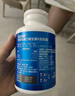 汤臣倍健液体钙dk400粒礼盒钙片维生素d3维生素k2 成人女士中老年补钙送礼 实拍图