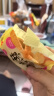 葡记鸡汤香葱薄饼1000g端午礼盒 酥脆曲奇休闲零食下午茶代餐糕点心 实拍图