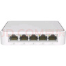 普联（TP-LINK）5口千兆交换机 TL-SG1005+ 60只装 实拍图