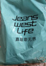 JEANSWEST LIFE真维斯无帽卫衣男春秋季宽松打底外套倒三角设计重磅圆领上衣男 实拍图