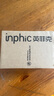 英菲克（INPHIC）W1 有线游戏鼠标宏定义人体工学轻音家用办公笔记本电脑台式USB通用 灰色 实拍图