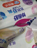 花王【品牌直供 安心品质】妙而舒纸尿裤NB90片(出生-5kg)尿不湿 实拍图
