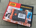 胜利仪器（VICTOR）兆欧表 绝缘表 绝缘电阻测试仪 250V/500V/1000V 数字摇表 VC60B+ 实拍图