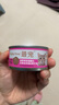 最宠（Paddy Time）泰国进口猫罐头80g*24罐金枪鱼银鱼 成幼猫零食宠物营养猫咪湿粮 实拍图