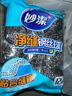 妙洁 净缝钢丝球 12只装 紧密钢丝圈易贴表面 厨房灶台洗碗去污耐用 实拍图