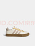 adidas DAILY 4.0复古百搭休闲帆布鞋男女阿迪达斯官方轻运动 乳白色/日光黄/岩层青铜色   37 实拍图