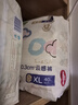 好奇（Huggies）金装云感裤拉拉裤婴儿尿不湿超薄成长裤新生儿宝宝瞬吸干爽学步裤 XL 1包 40片 实拍图
