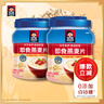 桂格（QUAKER）即食燕麦片1000克罐装*2 实拍图