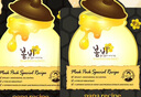 艾诗（Enchanteur）香氛沐浴露沐浴乳留香香味持久男女士浪漫500g*2家庭装 实拍图