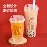 SHUANG YU 一次性奶茶杯子500ml*50只带盖网红塑料杯磨砂冷热果汁饮料杯 实拍图