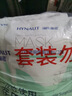 海氏海诺一次性医用外科口罩无菌级100只夏季轻薄透气清凉防晒防粉尘成人 实拍图